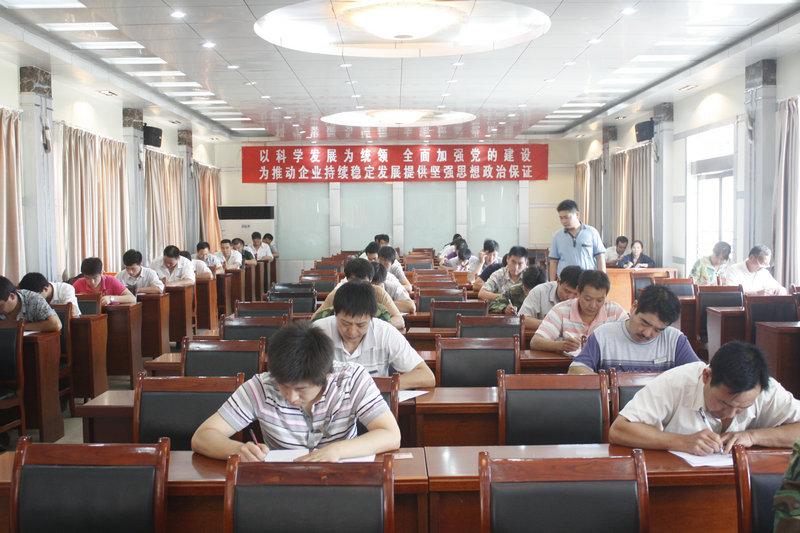 以考促學提技能