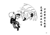 下井帶好自救器 為難之時凶化吉