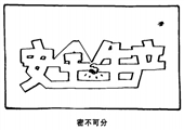 密不可分  肖乾旭漫畫作品