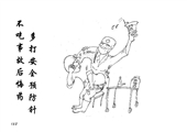 多打安全預防針 不吃事故後悔藥