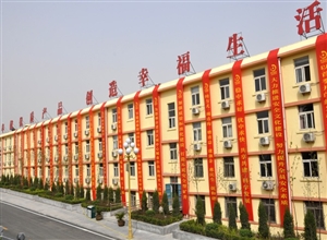 企業文化牆 張建永攝影作品
