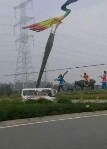 創意 劉海燕攝影作品