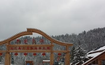 哈爾濱—雪鄉 劉躍紅攝影作品