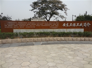 萬祖波 攝影作品《重溫曆史 心靈震撼》