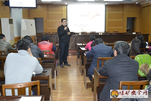 兗礦集團三十七處舉辦“市場營銷實戰”培訓班