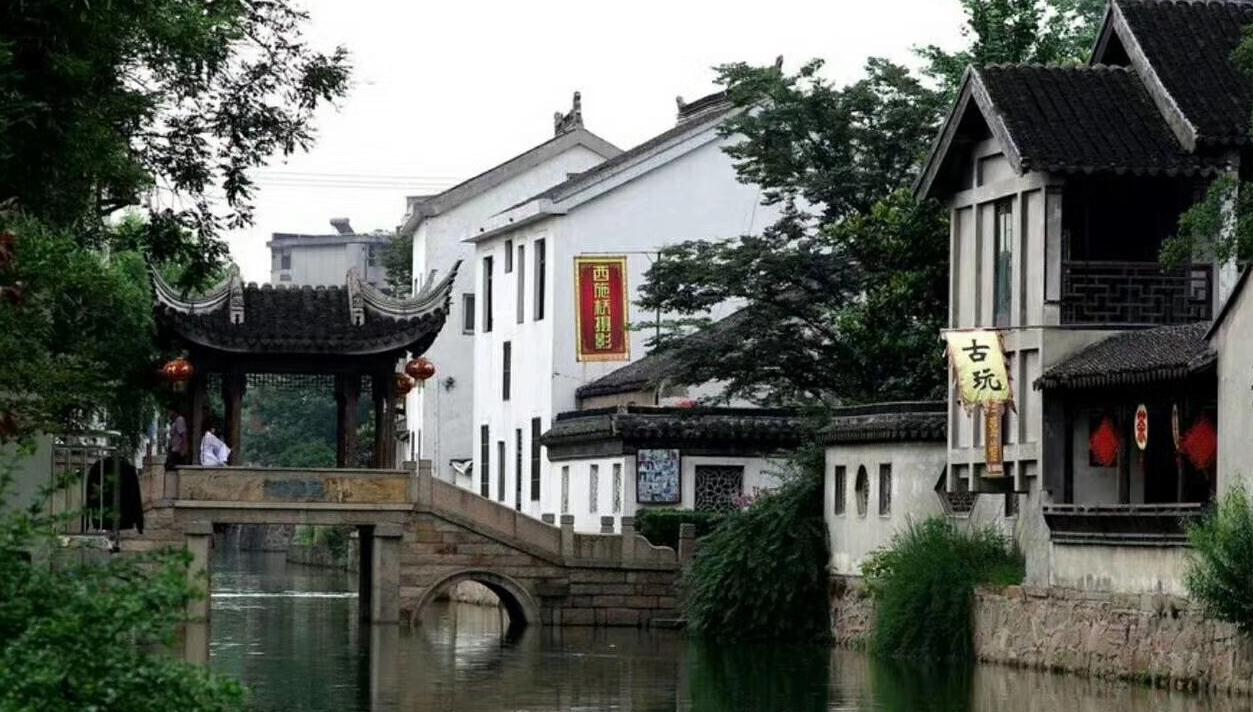 小鎮風情