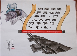 斜坡提放嚴禁超掛車輛