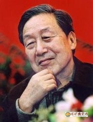 為祖國和人民放聲歌唱——賀敬之詩歌藝術賞析