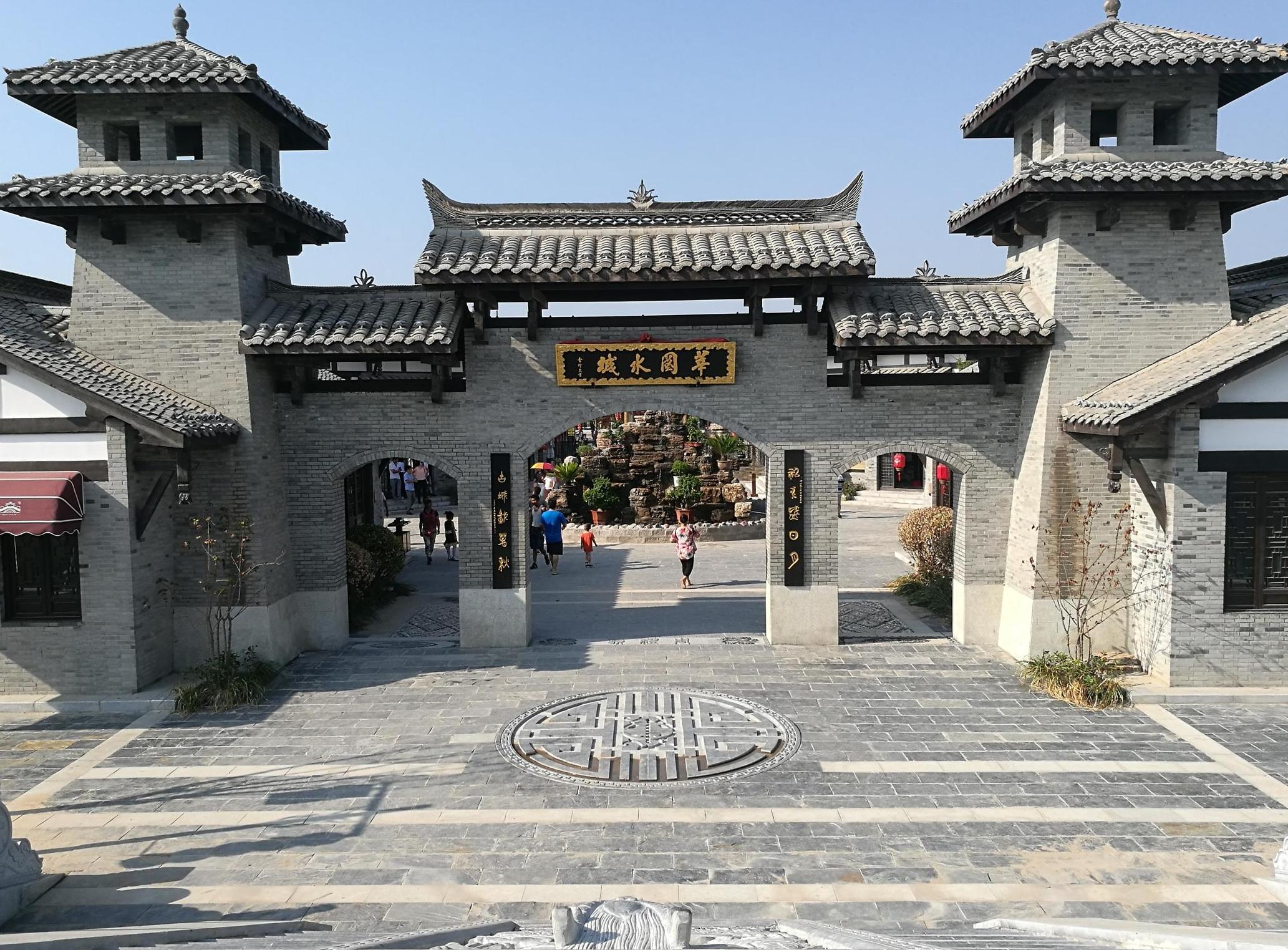 鵲橋會  攝影作品：薑世軍