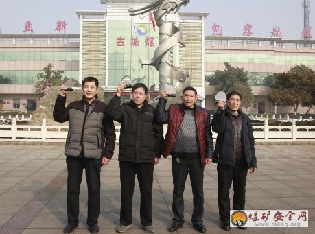 今天，我光榮退休了！