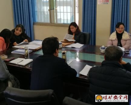 攀煤物資供銷公司到工程建設公司開展工會互檢工作