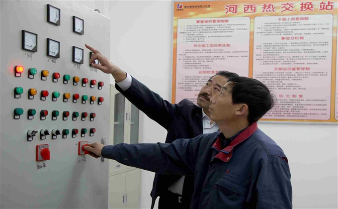 現場指揮 霍州煤電 楊晉青
