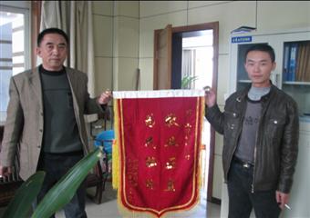 陝煤銅川礦業玉華礦保衛科為民解憂、敬業正直