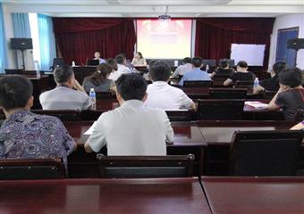 攀煤物房公司舉辦黨支部書記能力提升培訓班