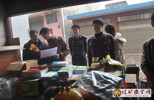 古藺縣大村鎮：多部門聯合突擊檢查校園食品安全