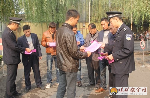 唐口保衛：進行冬季防火安全宣傳