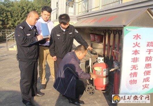 唐口煤業保衛科：組織地麵消防安全大檢查