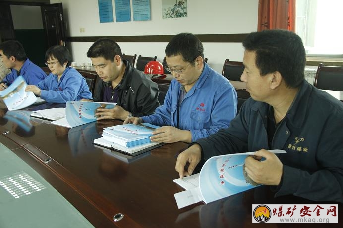 澄合電力中心“一本案例、兩個課堂”強化安全教育不放鬆