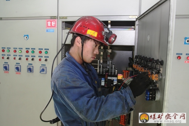 不平凡的美麗-記陝北礦業公司技術比武綜采維修電工第一名王鵬飛