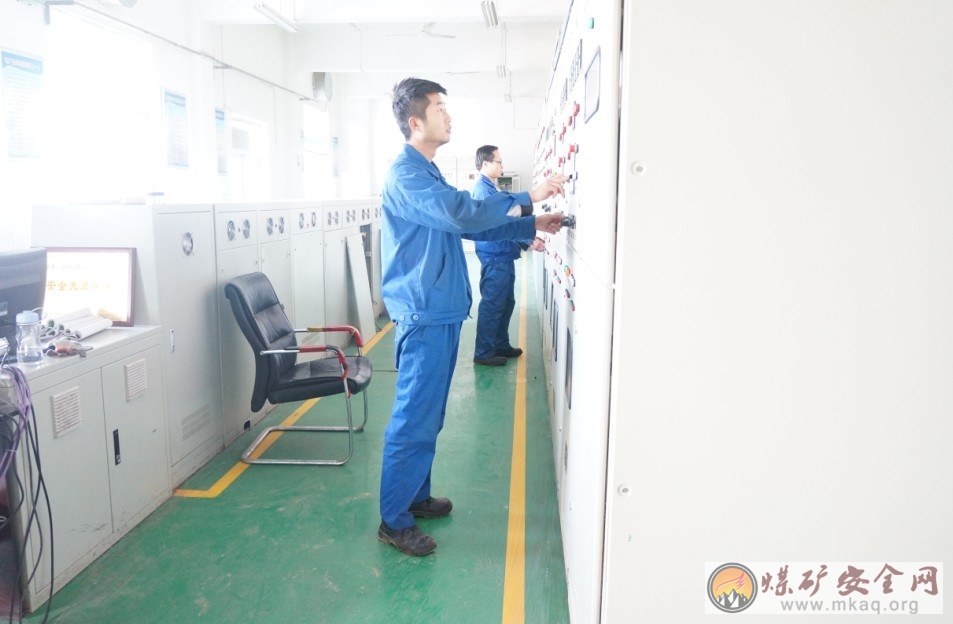 新泰能源公司完成9月份電量結算工作