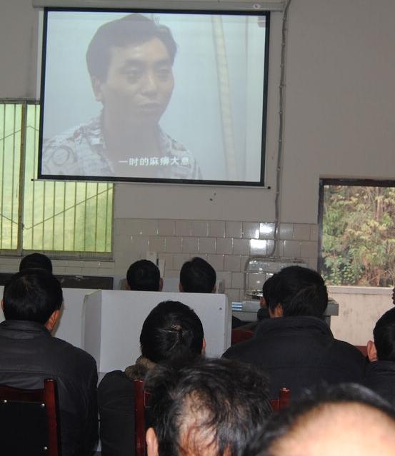 中山煤業公司開展安全警示教育