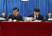 臨礦集團馬坊煤礦：一紙“承諾書” 築牢“廉潔牆”