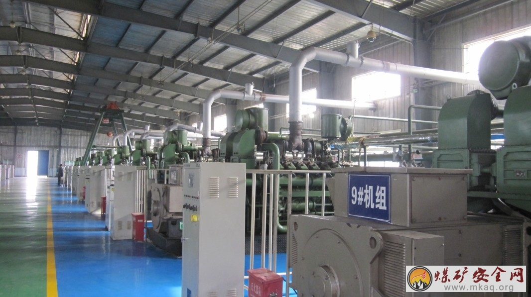 新泰能源公司對低濃度發電開展安全質量標準化檢查