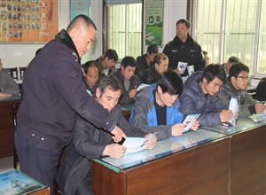 唐口煤業：節前安全防範宣傳