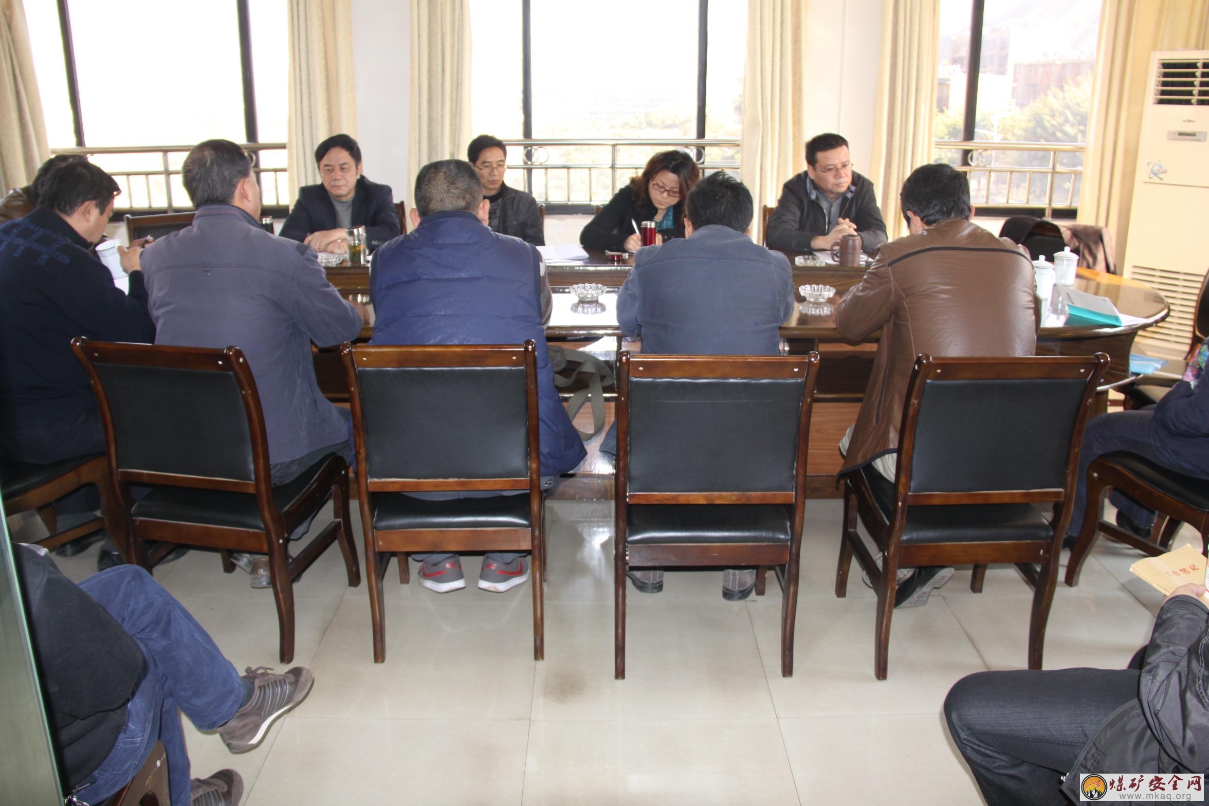 攀煤機關事務公司傳達落實集團公司2014年安全工作會議精神