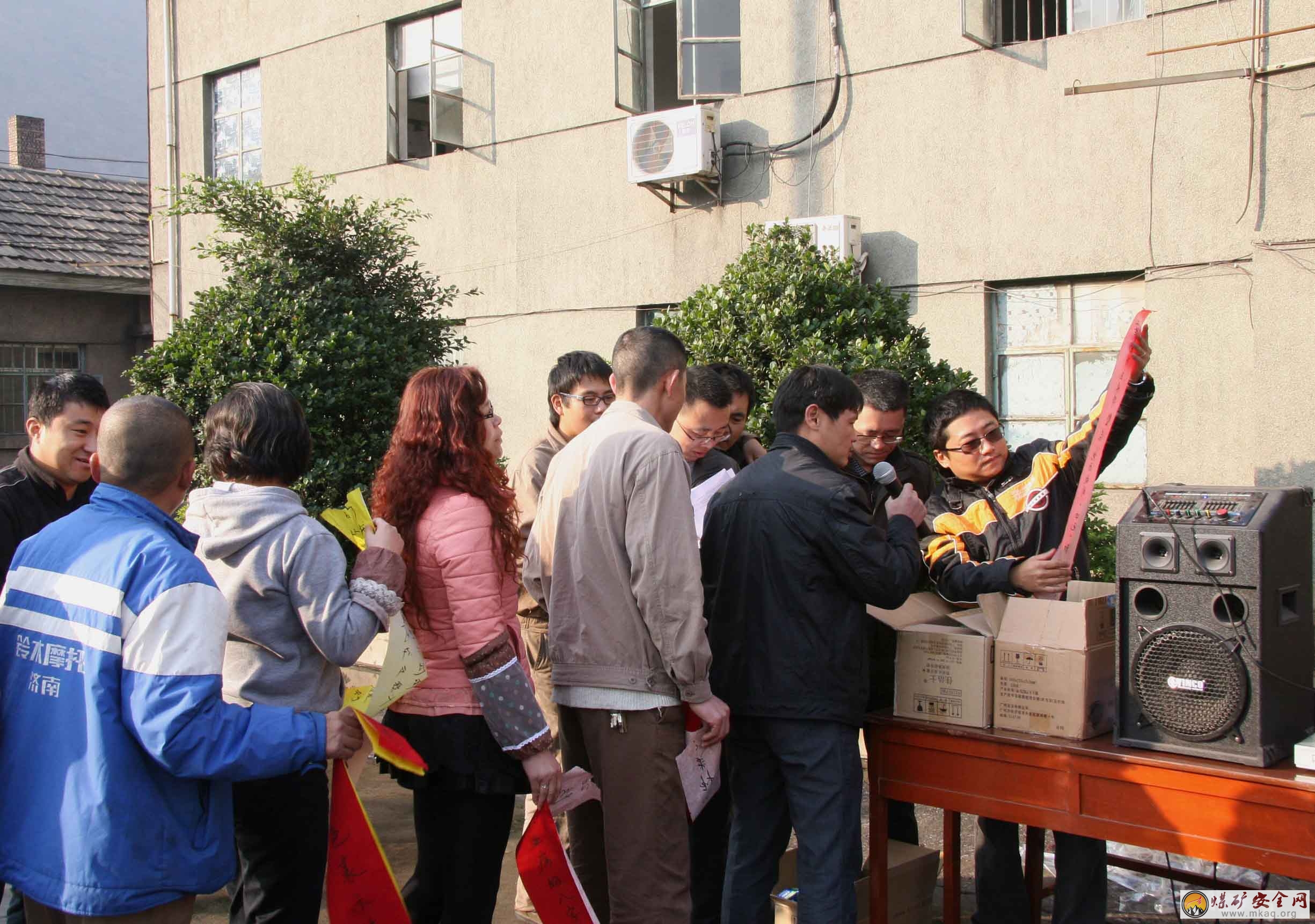 攀煤精煤分公司索道車間開展安全知識有獎答題活動