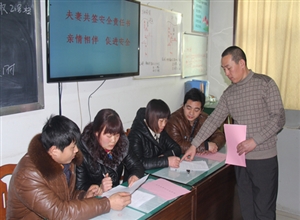 唐口煤業綜掘一隊：夫妻共築安全堤