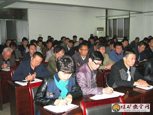 微山昭陽煤礦召開黨的群眾路線教育實踐活動總結大會