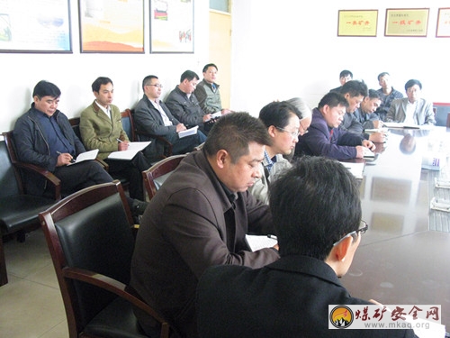 微山昭陽煤礦黨委認真部署當前黨建各項工作