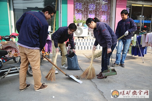 萊蕪煤機公司開展環境清潔、文明勸阻誌願服務活動