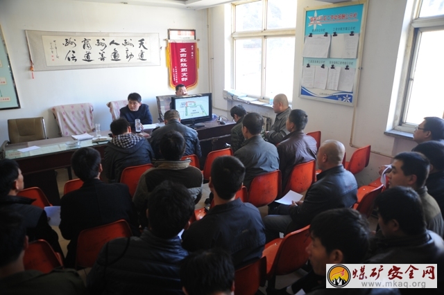 中興煤業開展典型隱患案例學習教育活動