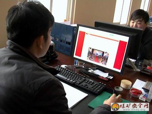 澄合礦業二礦分公司掀起學習“最美員工”事跡熱潮
