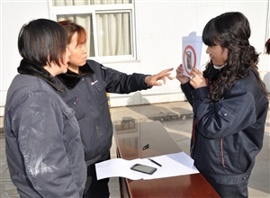 神華寧煤集團煤化工分公司公管處趣味競賽助安全