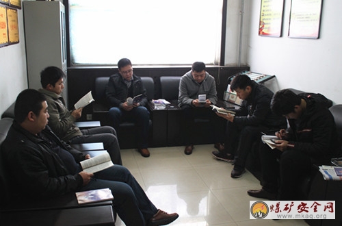 陽煤五礦掘開工區團總支召開12月份團工作例會