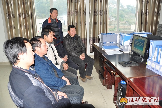 船景公司組織收看專題片《作風建設永遠在路上——落實中央八項規定精神正風肅紀紀實》