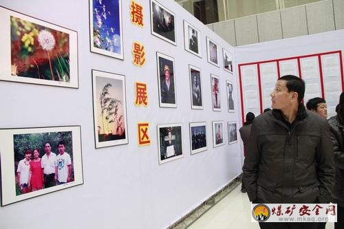 澄合礦業二礦分公司工會舉辦第二屆“職工書畫攝影“展