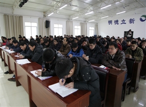 臨礦集團石家坡煤礦節後全員培訓拉開帷幕