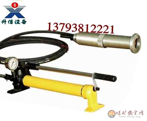 錨杆拉力機說明與安全使用技術措施