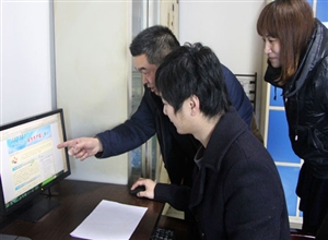 華鎣山廣能公司李子埡南礦職工關注《安全生產法》修訂工作