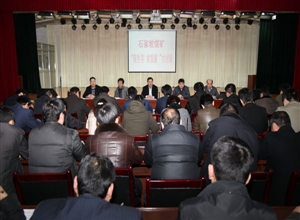 臨礦集團石家坡煤礦召開“保生存、求發展”大討論