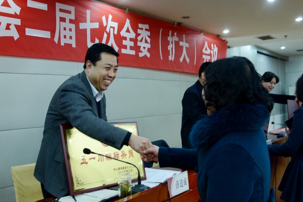 西山煤電集團工會女職工委員會召開2014年全委會 薛道成參會勉勵