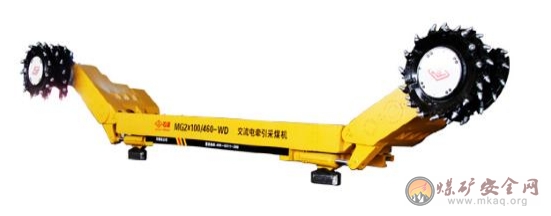 冀中裝備石煤機公司研製成功新型薄煤層采煤機