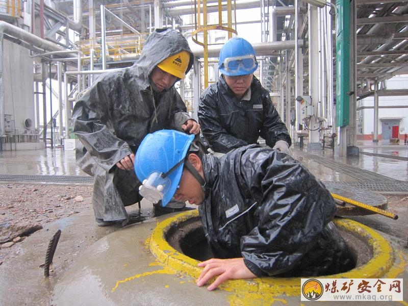 雨天查漏 防患於未然