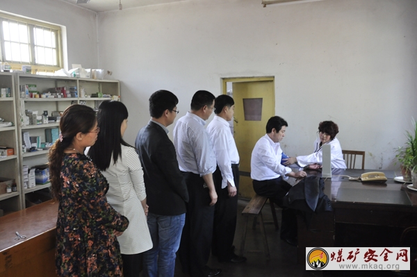 株柏煤礦開展免費健康體檢活動