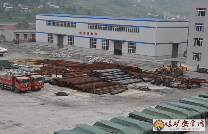 船景公司  規範工業廣場材料堆場管理