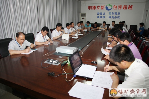 臨礦集團石家坡煤礦推進“五大工程”提升經營管理水平